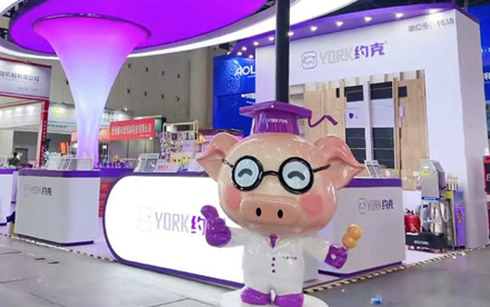 视道品牌升级客户约克参加第二十届中国畜牧博览会设计